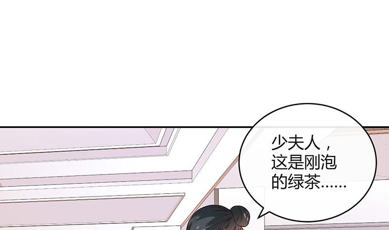第138话 扑面而来的寒气 134