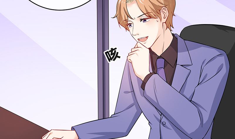 第126话 疯了疯了你疯了 225
