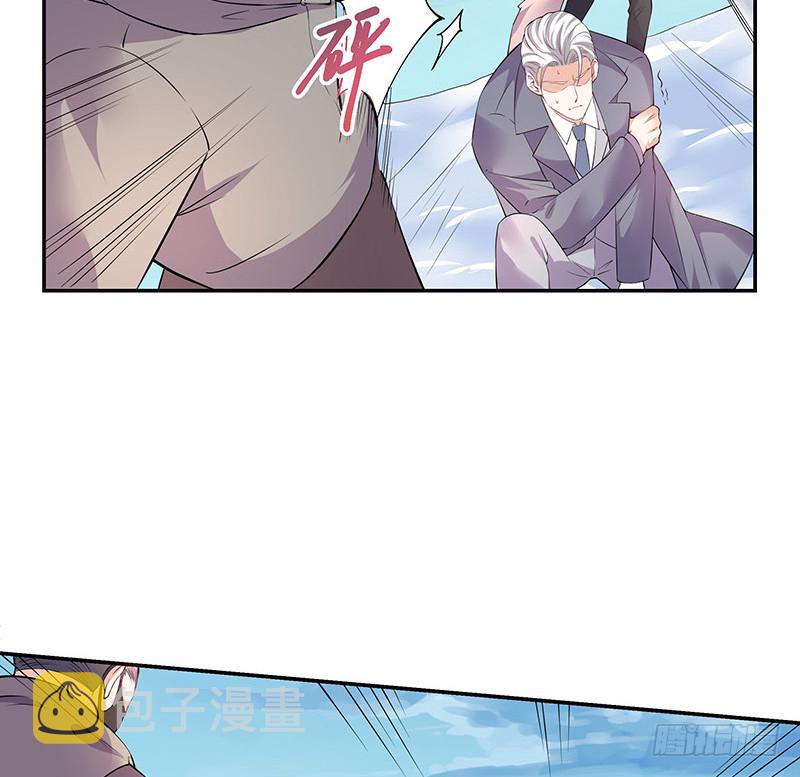 第184话 是她的刻骨铭心60