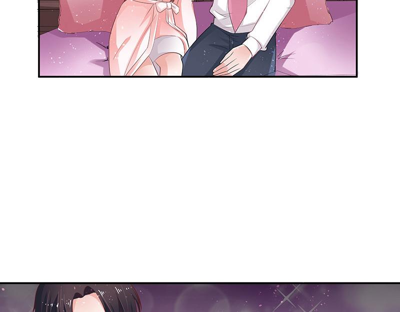 第41话 难道你是在吃醋 239