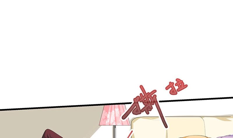 第116话 谁出钱就嫁给谁55
