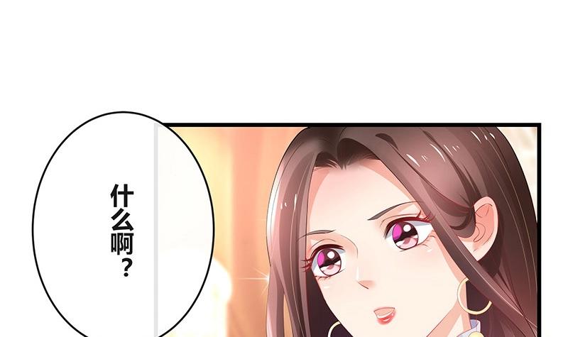 第111话 什么关系都没有7