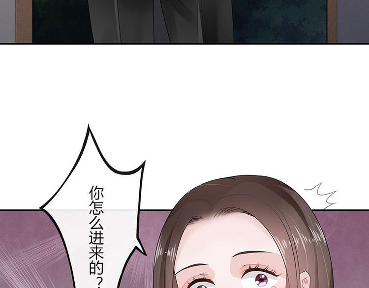 第23话 又遇见了（2）7