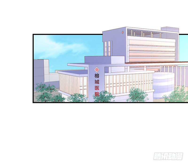 第192话 现在回头来得及50