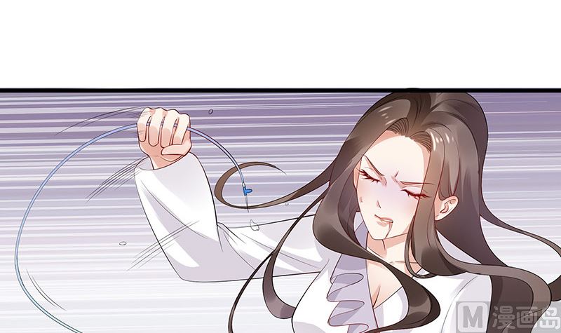 第139话 扑面而来的寒气 223