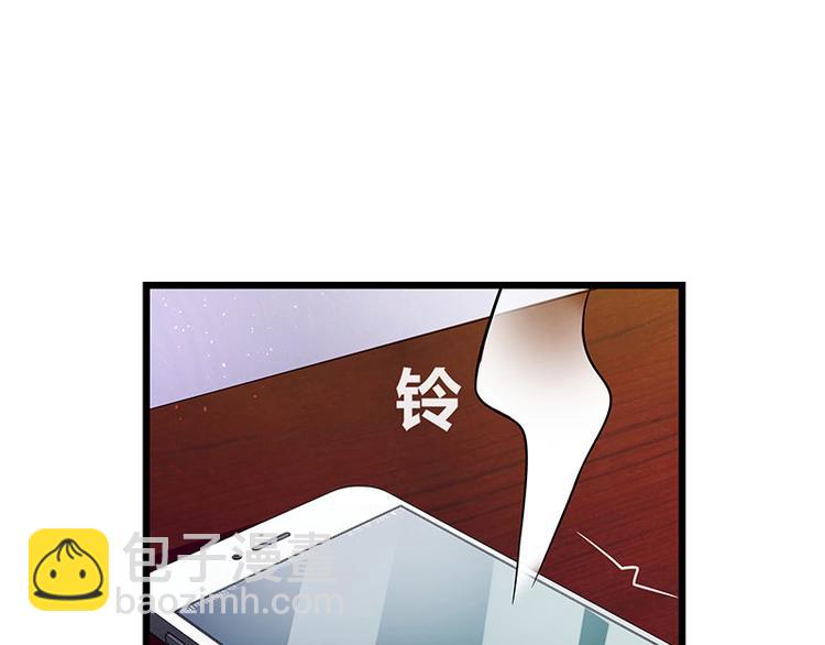 第20话 一夜夫妻百夜恩13