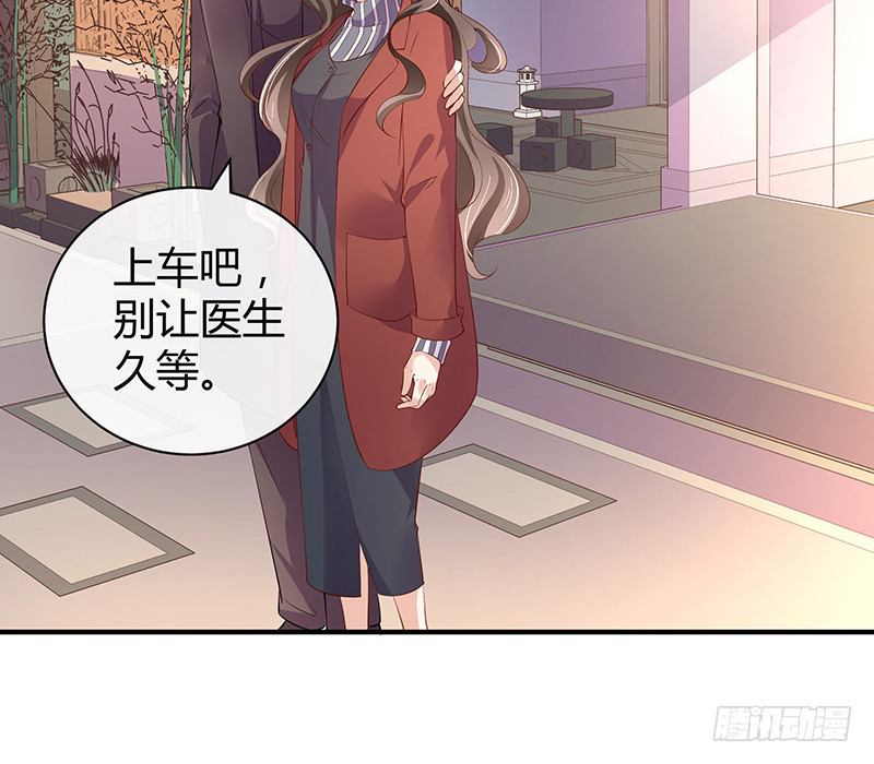 第192话 现在回头来得及49