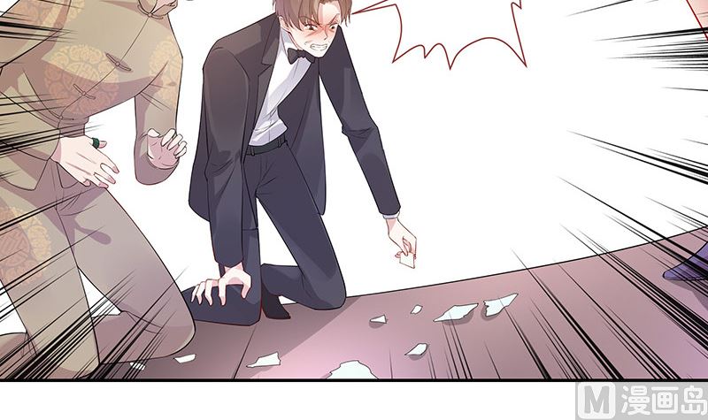 第137话 你真是好棒棒哦 244