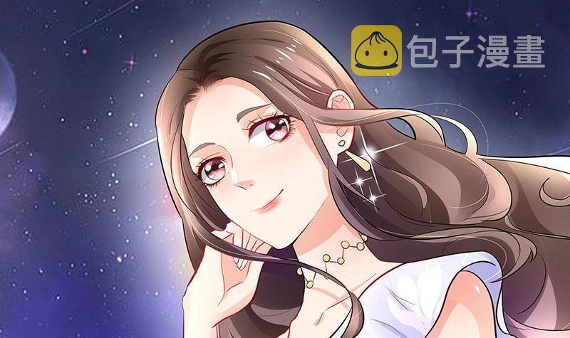 第104话 不是随便的女人5