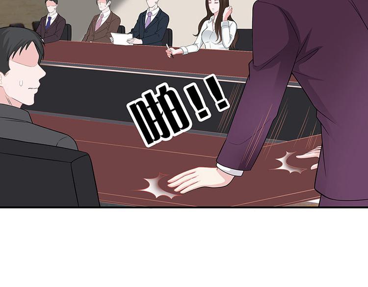 第13话 要和陆氏搭上线7