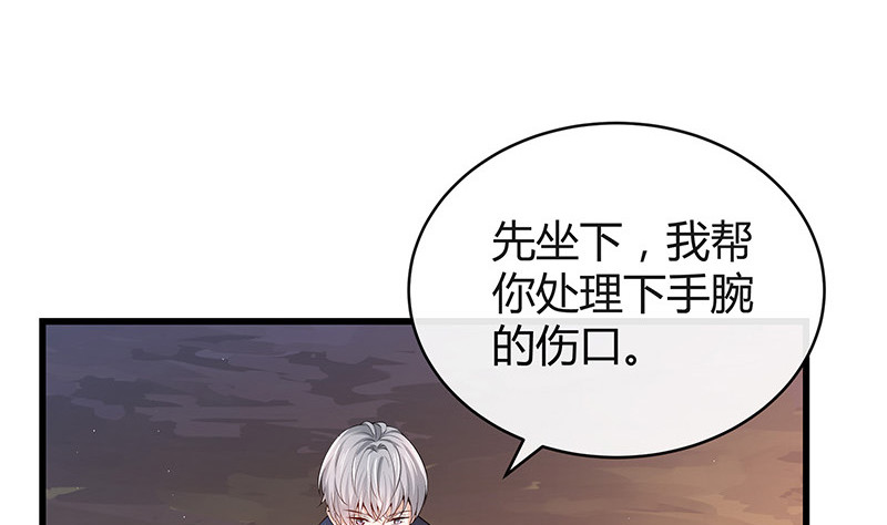 第181话 别怕哥哥回来了12