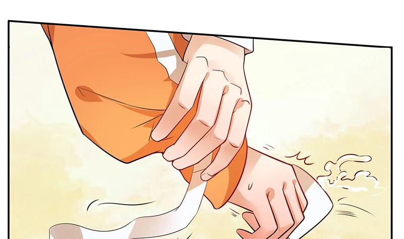 第81话 宴席之上再相见 17