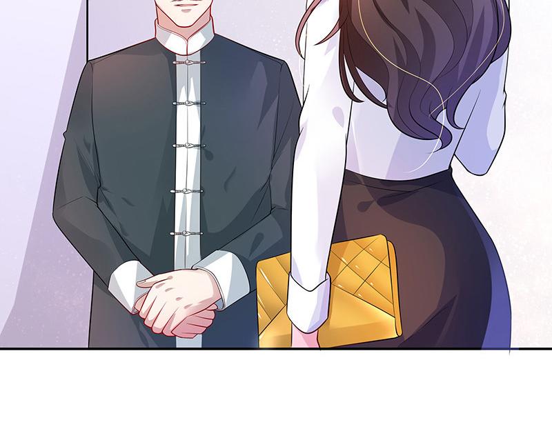 第47话 他迟早会娶我的 237
