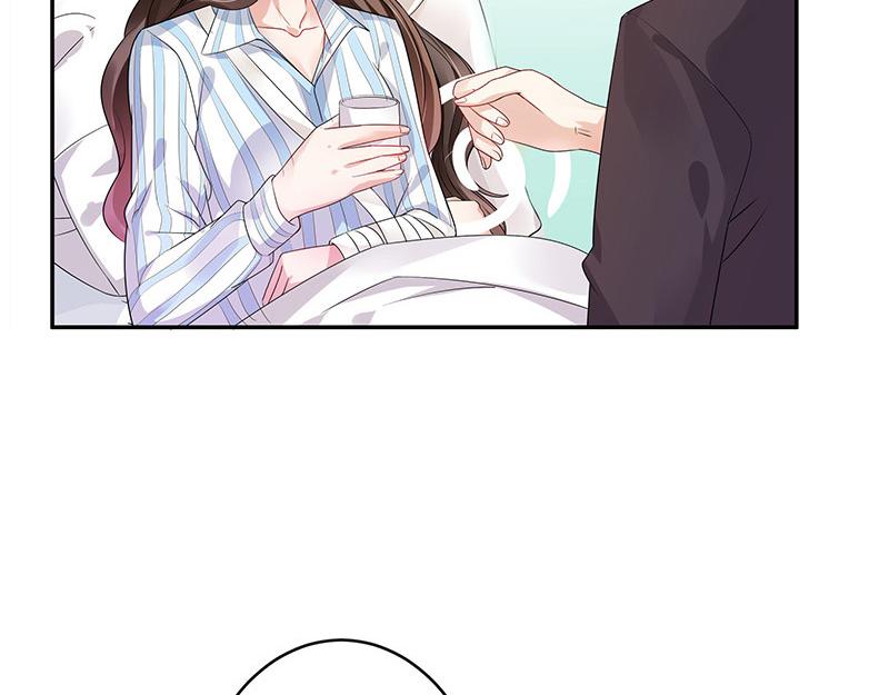 第30话 陆少是你饿了吧26