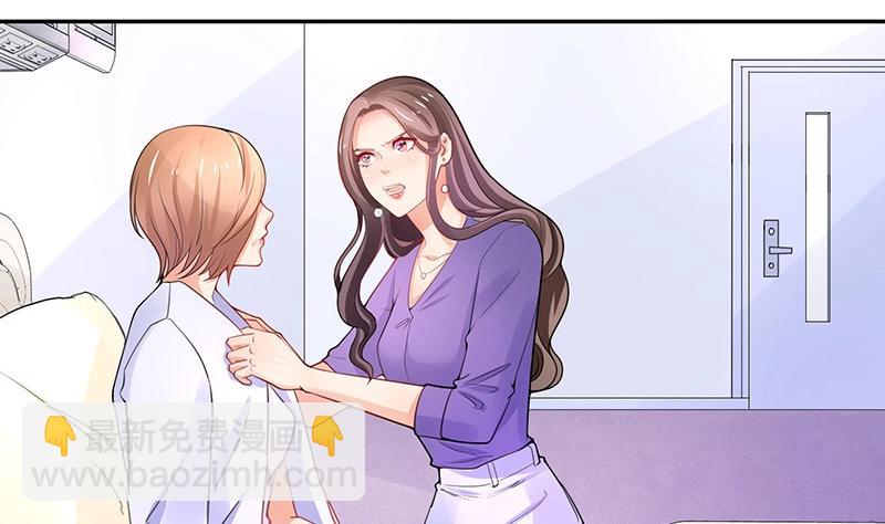 第89话 零次以及无数次63