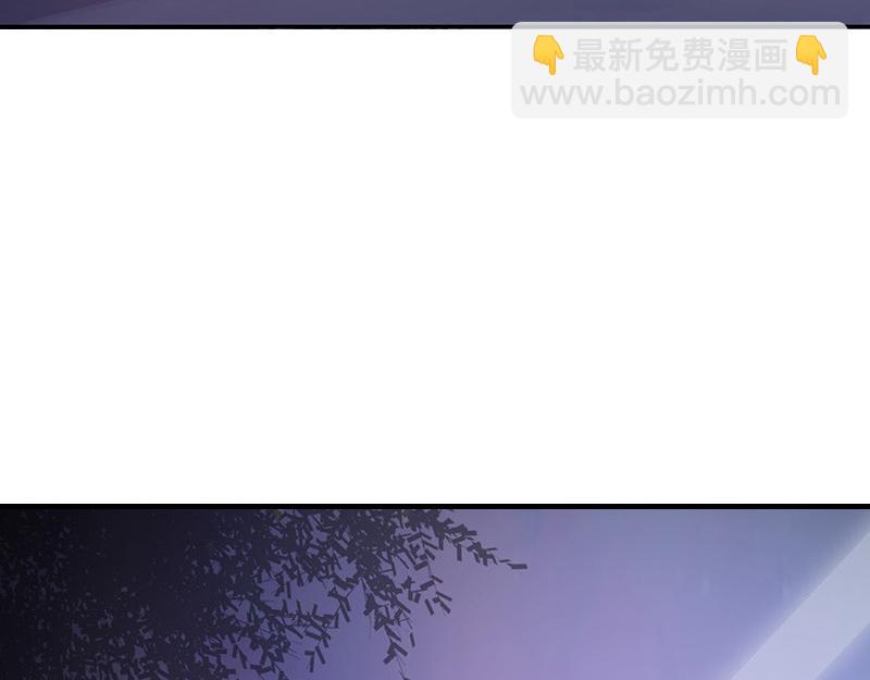 第53话 今天我是要定了 132