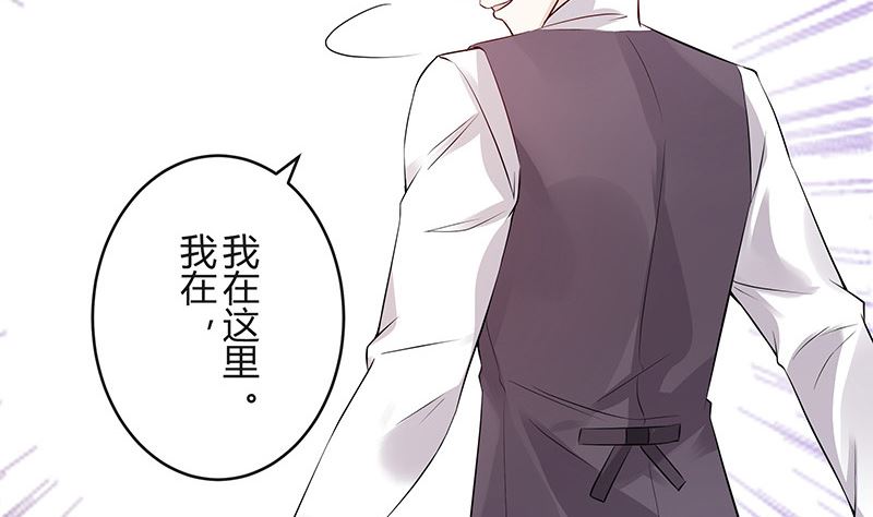第140话 我们身边不干净42