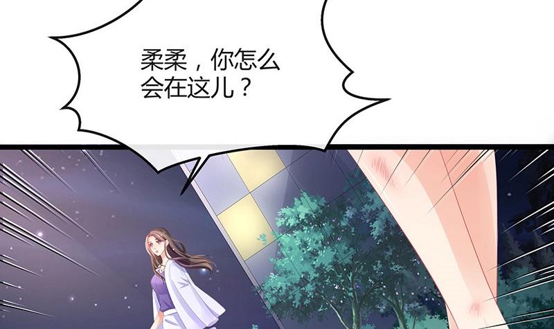 第89话 零次以及无数次23