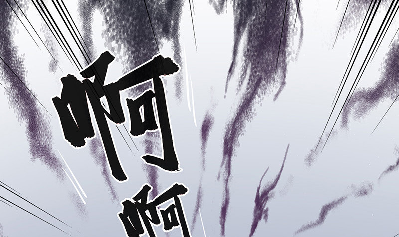 第206话 最是人间留不住5