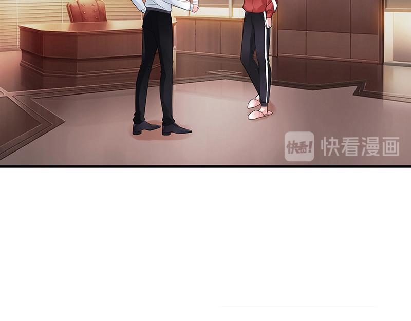 第39话 她才是个闯入者 229