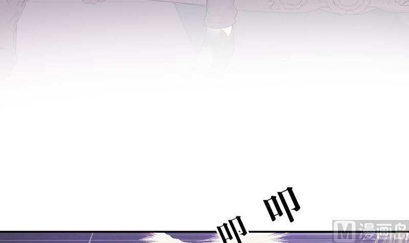 第136话 你真是好棒棒哦23