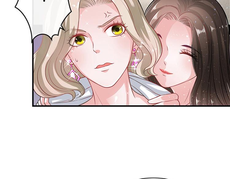 第14话 总不能就这样44