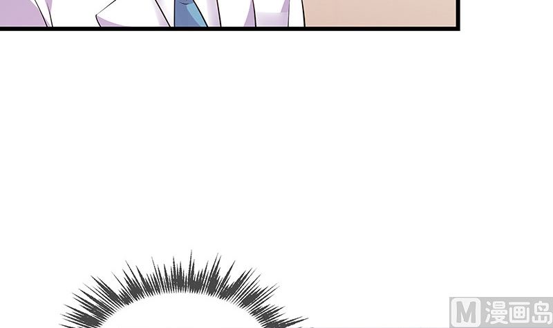第186话 故作姿态的温柔56