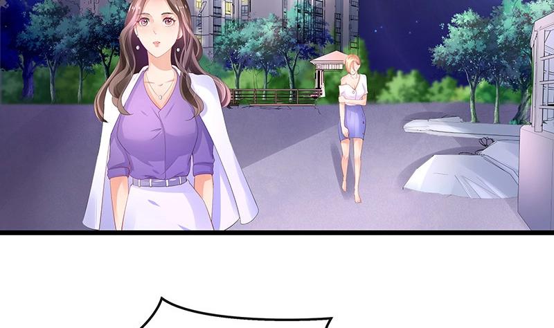 第89话 零次以及无数次22
