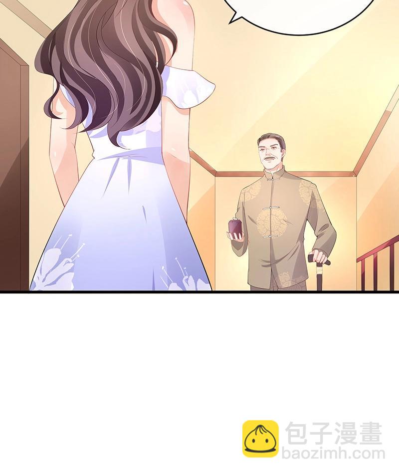 第101话 姐夫小姨的戏码 250