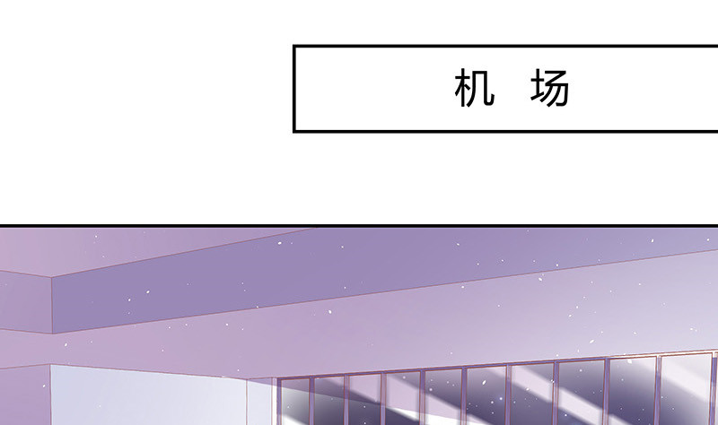 第219话 你要报仇我帮你66