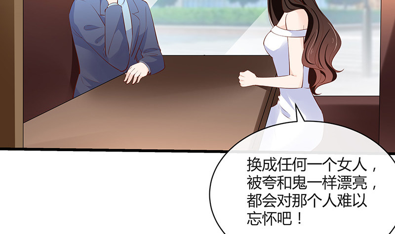 第221话 一切计划的开端60