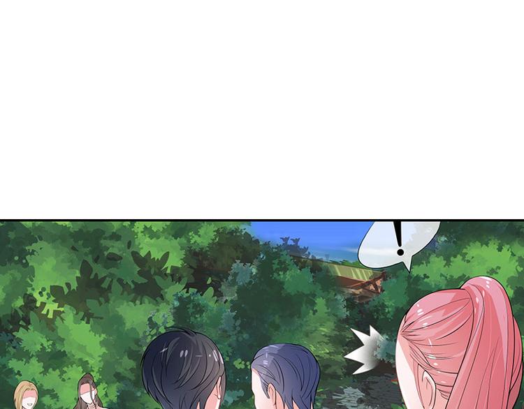 第21话 缘分来了挡不住45