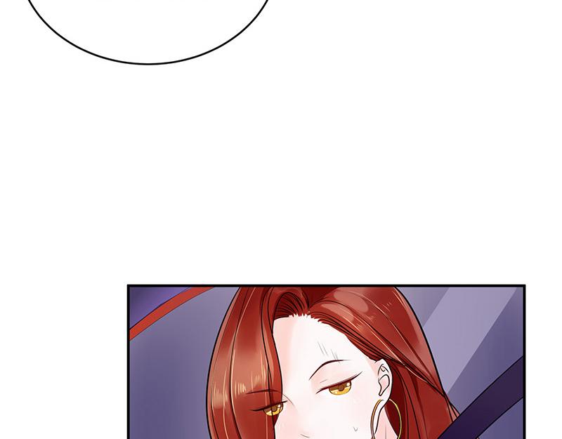 第51话 她就问他能回哪 130