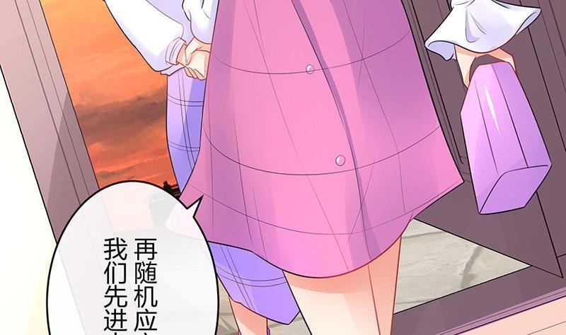 第90话 代表嫌恶与偏见39