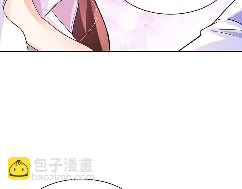 第49话 你只是他的玩具 148
