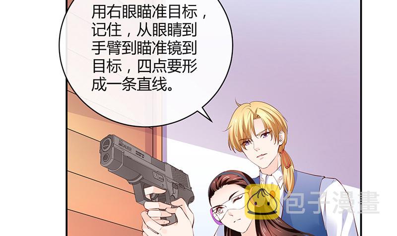第221话 一切计划的开端8