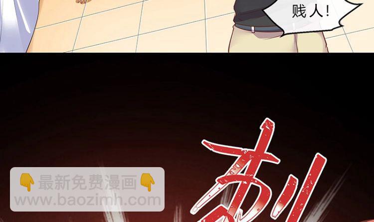 第208话 长大你就来娶我 220