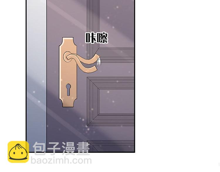 第23话 又遇见了（2）4