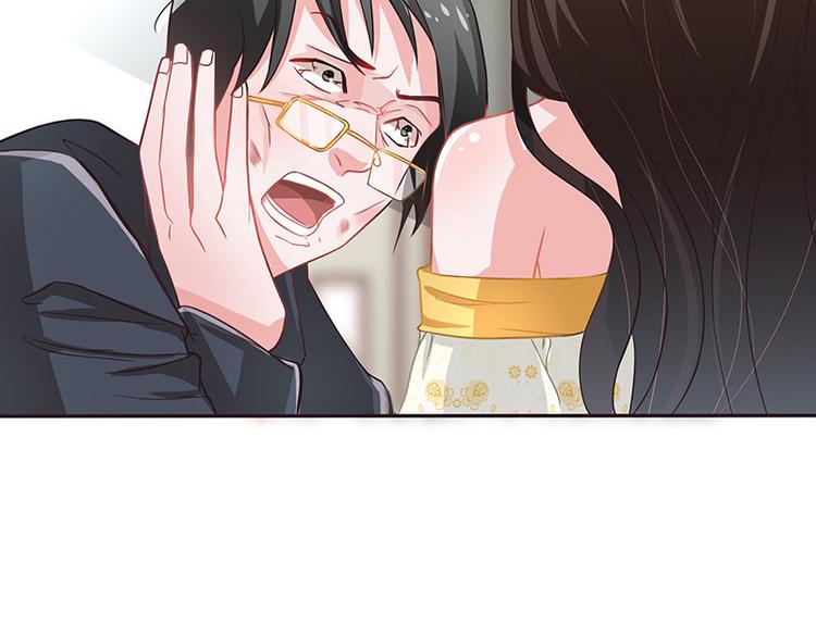 第11话 不该看见的东西12
