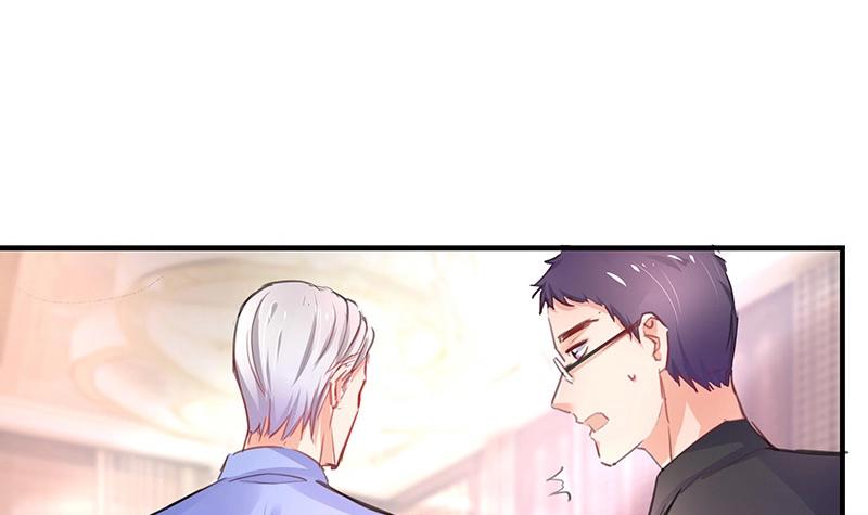第95话 她终究是欠他了 144