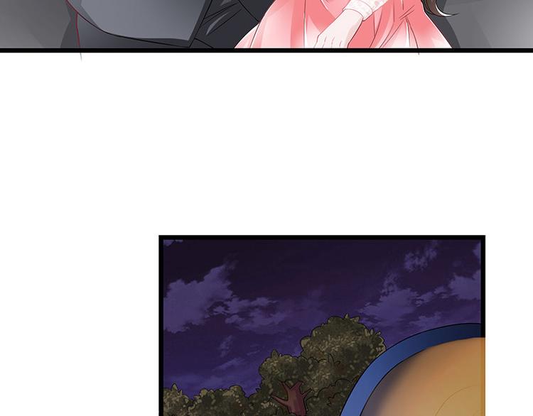 第19话 重新追求的机会26