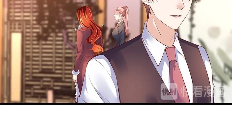 第199话 你会把她逼死的31
