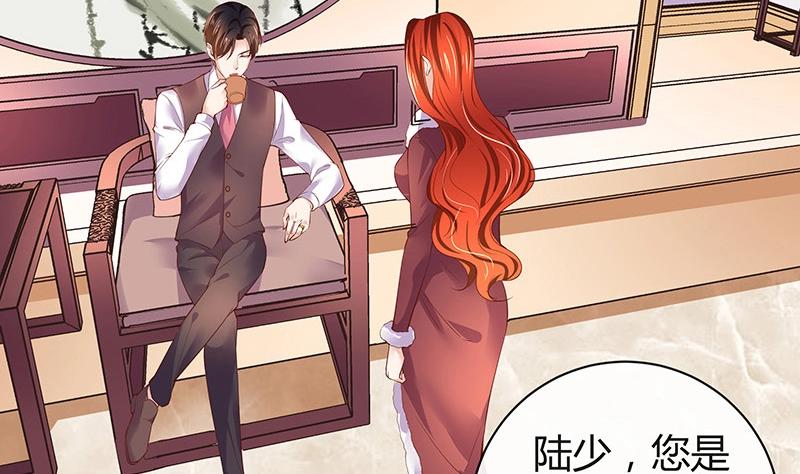 第198话 你简直没心没肺 357