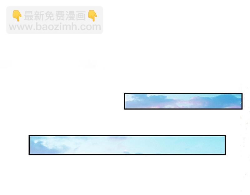 第68话 已经有人下去了 241