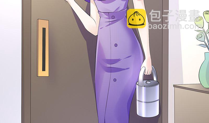 第150话  觉得她有多贵重6