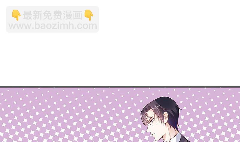 第147话 那就一夜情人吧 213