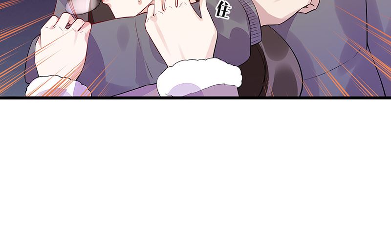 第175话 不出三天会现身 112
