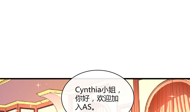 第223话 每个人我都记得 122