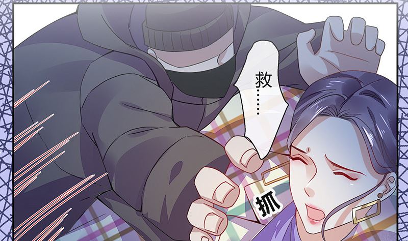 第175话 不出三天会现身 130