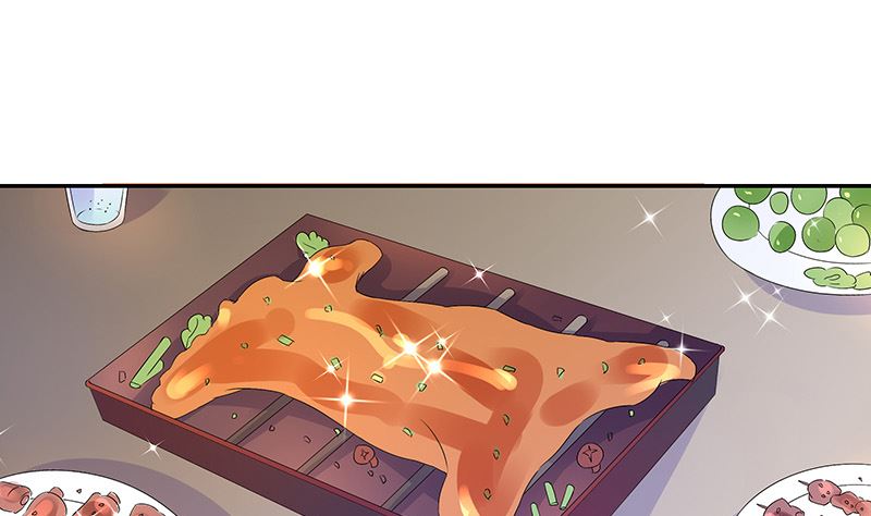 第144话 她是你的什么人 27